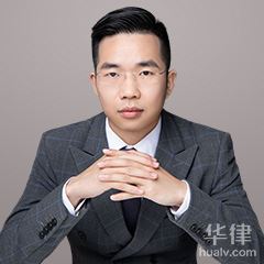 长沙经济犯罪律师-王长山律师