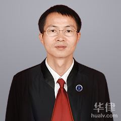 峨山彝族自治县公司法律师-谢晓如律师