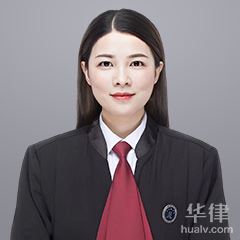 上饶合同纠纷律师-俞静律师
