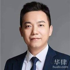 宁化县法律顾问律师-李杰律师