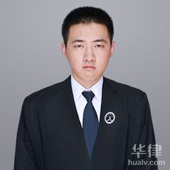 洛宁县婚姻家庭律师-张祥玮律师