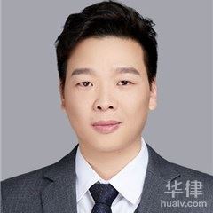 石渠县房产纠纷律师-吴正波律师