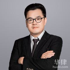 湖南工程建筑律师-袁承信律师