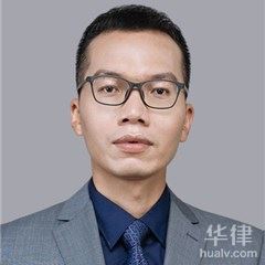 广东知识产权律师-黄建堂律师