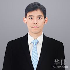 台湾取保候审律师-管新律师