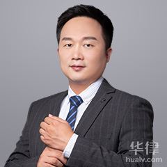 南通税务律师-宋文学律师