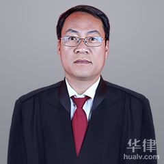 陆良县公司犯罪在线律师-伍金荣律师