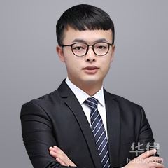 黄南工程建筑律师-马小林律师