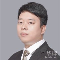 南充刑事辩护律师-陈帅林律师