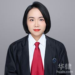 海南律师-黄霞晖律师