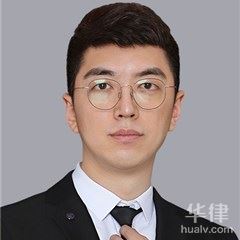 宝清县法律顾问律师-陈俊博律师