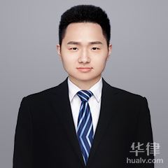 衢州改制重组在线律师-杨桦律师