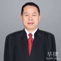 山丹县房产纠纷律师-邢建会律师