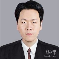 化州市刑事辩护律师-朱智鹏律师