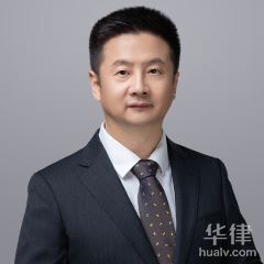 大朗镇离婚律师-刘云海律师