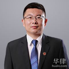 延寿县消费权益律师-代志强律师