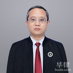 灵寿县工程建筑律师-王瑞涛律师