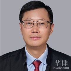 宜兴市合同纠纷律师-郑宝华律师