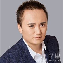 贵阳公司解散律师-麻晓震律师