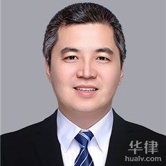 丰泽区知识产权律师-刘思哲律师