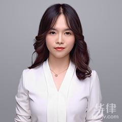 苏州离婚律师-赵璇律师