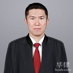 陇南消费权益律师-王小龙律师