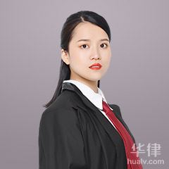 郑州债权债务律师-彭婷律师
