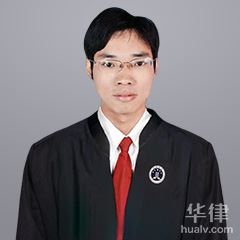 菏泽法律顾问律师-张兆民律师