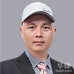深圳律师-温海宽律师