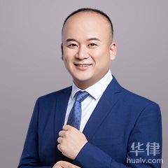 大荔县律师-张钧威律师团队律师
