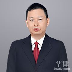 湖南毒品犯罪律师-胡小成律师