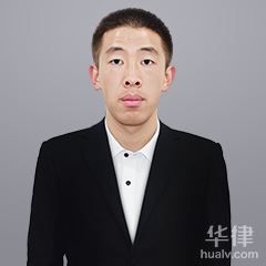 昆明招标投标律师-吴化清律师