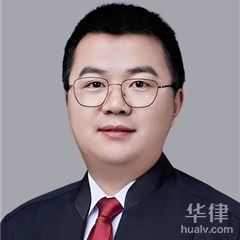 忻州环境污染律师-秦慧杰律师