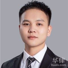 深圳刑事辩护在线律师-何添其律师