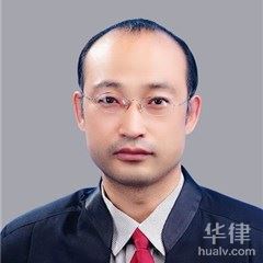大连婚姻家庭律师-刘海鹰律师