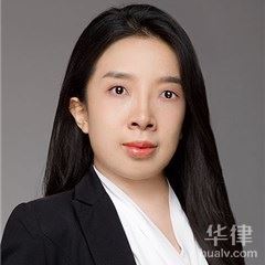 广州法律顾问律师-朱江月律师