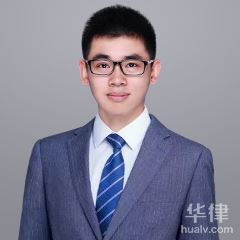 石林彝族自治县婚姻家庭律师-刘余律师