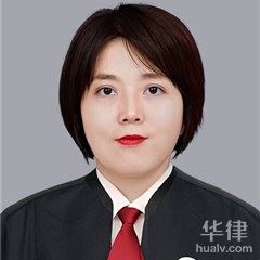浮山县律师-常美娟律师