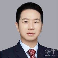 宝坻区律师-天津硕众律师事务所律师
