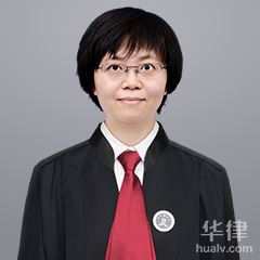 杭州婚姻家庭律师-陈虹律师