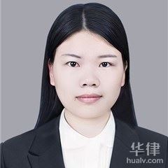 咸宁交通事故在线律师-张娜律师