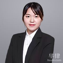 台中市劳动纠纷律师-何忆露律师