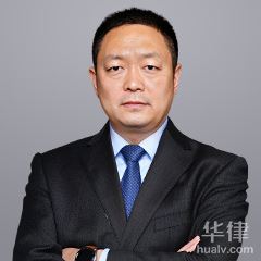庆云县法律顾问律师-韩雪涛律师
