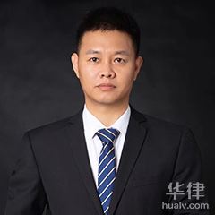 黄浦区土地纠纷律师-朱律师团队