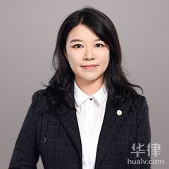 长沙保险理赔律师-刘娟律师