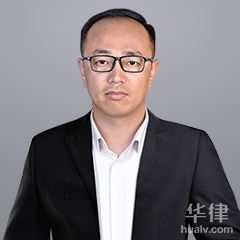 徐州合同纠纷律师-马开德律师