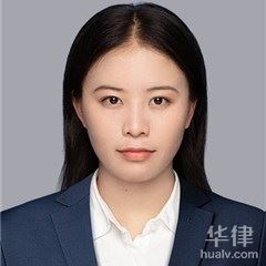 田阳县婚姻家庭律师-李飞夏律师