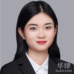 阳江劳动纠纷律师-冯丽宝律师