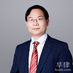 河西区律师-王武生律师