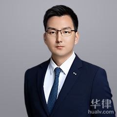 富顺县土地纠纷在线律师-傅瑞麒律师